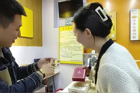 金价一路涨涨涨，回收跟着火火火！但小心被套路…图片