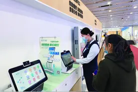 中国移动长春分公司大力营建透明消费环境图片