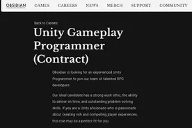 除了天外世界2和宣誓 黑曜石工作室还在开发另一款未宣布的游戏图片