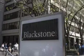 黑石集团宣布完成史上最大房地产基金募资，金额达304亿美元图片