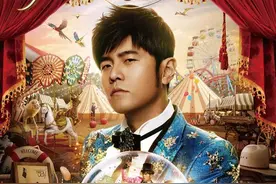 周杰伦巡演最热门场次300万人参与抢票，“大麦想看”破500万图片