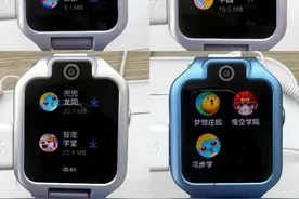 华为儿童手表内置游戏App？客服称系学习软件，家长可禁用图片