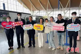 南航上海浦东—东京成田复航首飞图片