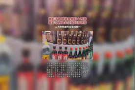 山西老陈醋专业镇成都行图片