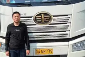 2022年“最美货车司机”个人事迹简介（共100人）图片