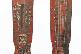 古琴与泉州的不解之缘图片