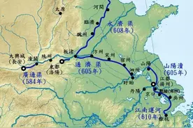 历史上的今天：隋炀帝下令开凿大运河图片