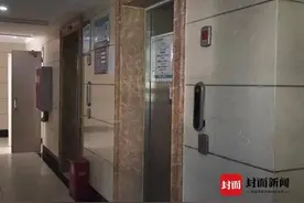 云求助丨攀枝花一小区电梯故障频出 住户爬楼梯回家 检测费由谁出引争议图片