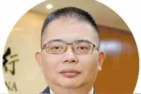 中国银行东莞分行 服务莞邑卅五载 奋楫争先再出发图片