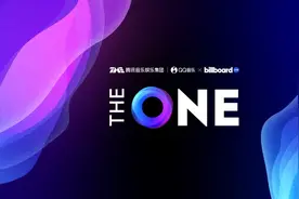 公告牌联合QQ音乐启动原创音乐大赛，新势力单元征集作品图片