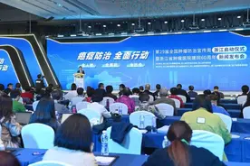 80-84岁癌症发病率达到最高水平 2022浙江省肿瘤登记年报发布图片