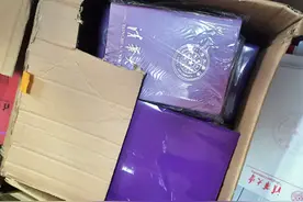 百万粉丝的“清华学霸”卖假文创？身份捏造，法院判了！图片