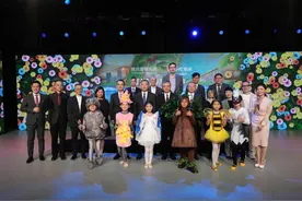 大型文化公益项目《香港自然故事》启动图片