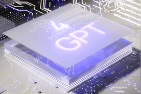 产品经理可能需要的AI大模型知识·大白话版图片