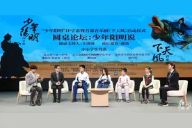 如何治愈“空心病”？专家：阳明精神中“少年气”是一剂良药图片