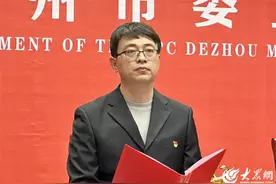 点赞德州 | 把高考秘籍画进漫画里的网红老师——德州最美青年郝亮图片