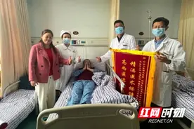 老人长期酗酒导致股骨头坏死 医生提醒：酒虽好、莫贪杯！图片