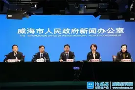 齐鲁政情·城市经营观察②丨山东这个市最新调整：毕业生申领补贴扩大至35周岁图片
