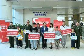 符合条件矮小儿童 快来申请医疗救助图片