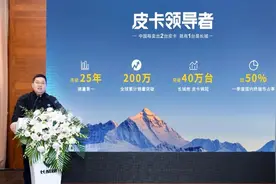 3轴6驱5把锁，长城炮的6×6超级越野平台有多生猛？图片