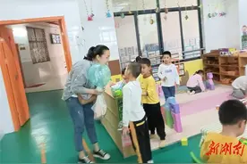 资兴市鲤鱼江幼儿园开展防拐骗演练图片