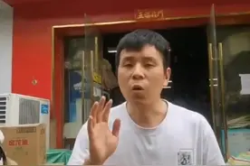 郑州抗癌共享厨房老板否认开宝马住别墅，律师：应公开受赠情况图片