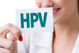 【北京妇产医院肿瘤宣传周】关于HPV，你误会了多少？图片