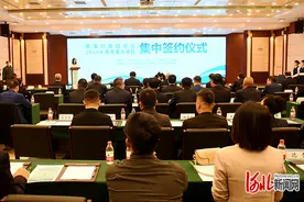 张家口市宣化区举行2023年春季重点项目集中签约仪式 总投资139.7亿元图片