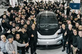 突发！FF首台量产车下线，车主是贾跃亭？万事俱备，就是缺钱！图片