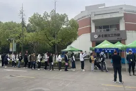 高校“三位一体”招生火出圈：想说爱你，真的容易吗图片