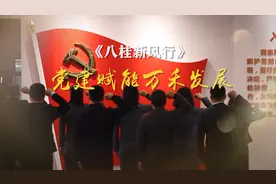 女硕士返乡创业助农致富图片