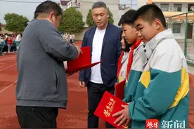 连云港灌云：4名小学生见义“智”为受热赞图片
