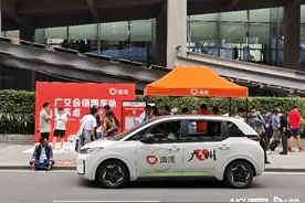 滴滴成立广交会保障车队，可通过专属微信小程序叫车图片