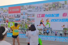 视频｜超燃！人从众𠈌！岳阳马拉松抢鲜看！图片