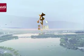 这么近 那么美 周末到河北丨邯郸（27）——广平县东湖公园图片