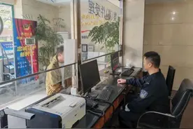万元转账没收到，是被骗了还是另有隐情？图片