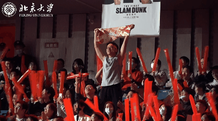 《灌篮高手》刷屏后，这事又发生了！网友说是“最严重的一次”......图片