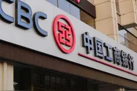 个人养老金基金首次扩容，个人投资者怎么投？图片