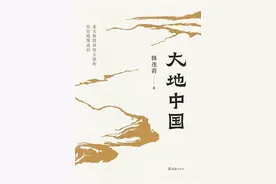 如果生在汉朝之前赵云该称“恒山赵子龙”图片