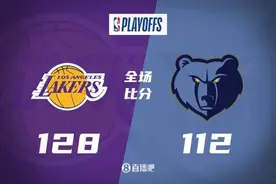 🏀八村29+6 里夫斯23分 浓眉22+12+7帽 老詹21+11 湖人1-0灰熊图片