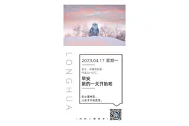 深圳五一国际车展将在宝体启幕！广东官宣：这一条例6月1日起施行【龙华818】图片