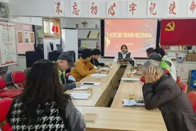 优秀自律组织图片