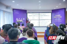 产后恢复别只顾着身材，盆底肌修复同样重要！图片