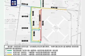 2023年上海车展即将开幕 这份观展出行指南请查收→图片