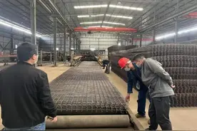 嵩明264家企业完成突发环境事件应急预案备案图片