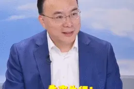 先来先得！上海这些补贴项目申领发放中图片