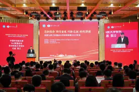 全国16所工科重点大学科技联盟2022年会在汉举行图片