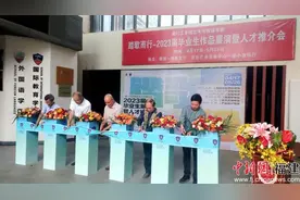 厦门民办高校创新举办毕业生作品展演+人才推介会图片