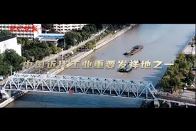 让大运河工业遗产焕发生机，常州已有3个国家工业遗产图片