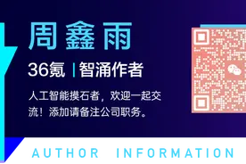抖音自建配送团队，加码即时零售业务 | LongChina50独家图片